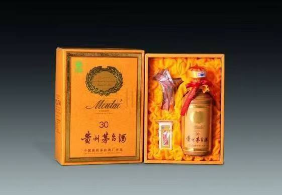 招远年份茅台酒回收